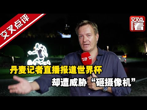 友谊之夜,友谊杯,踢球交友,爱游戏app,爱游戏官网,爱游戏体育官网,爱游戏体育app