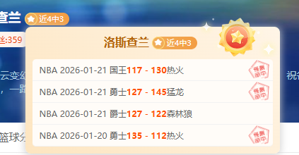 年世空联,超级联赛杭,州分站圆满,爱游戏app,爱游戏官网,爱游戏体育官网,爱游戏体育app