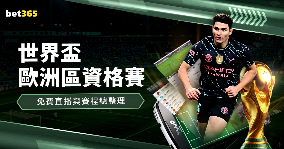 热火輕鬆挫,敗鵜鶘,希羅與阿德,爱游戏app,爱游戏官网,爱游戏体育官网,爱游戏体育app