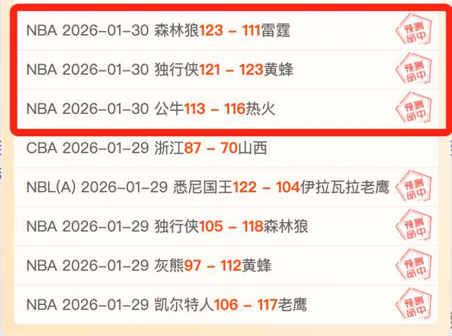 赵芸蕾奥运,冠军亲临湖,北崇阳,爱游戏app,爱游戏官网,爱游戏体育官网,爱游戏体育app
