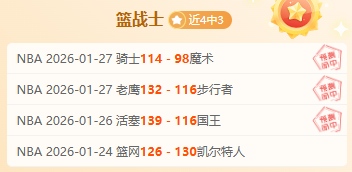 林良铭红牌,蒋光太伤停,国足以十人,爱游戏app,爱游戏官网,爱游戏体育官网,爱游戏体育app