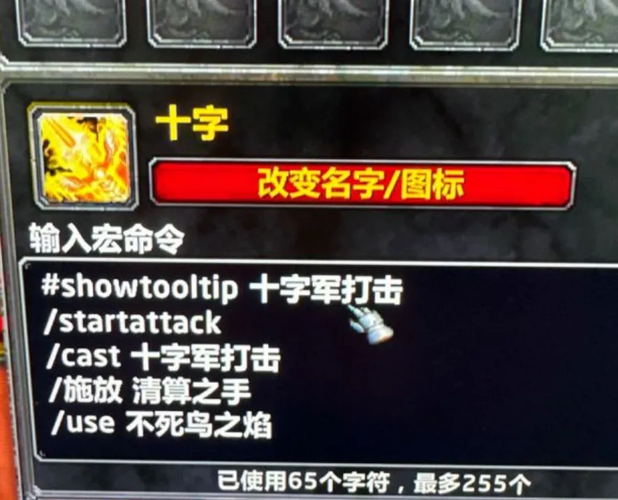 张之臻,负纳尔迪,多哈赛男单,爱游戏app,爱游戏官网,爱游戏体育官网,爱游戏体育app