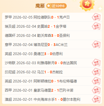 篮球盛宴,辽宁战胜广,半决赛领先,爱游戏app,爱游戏官网,爱游戏体育官网,爱游戏体育app