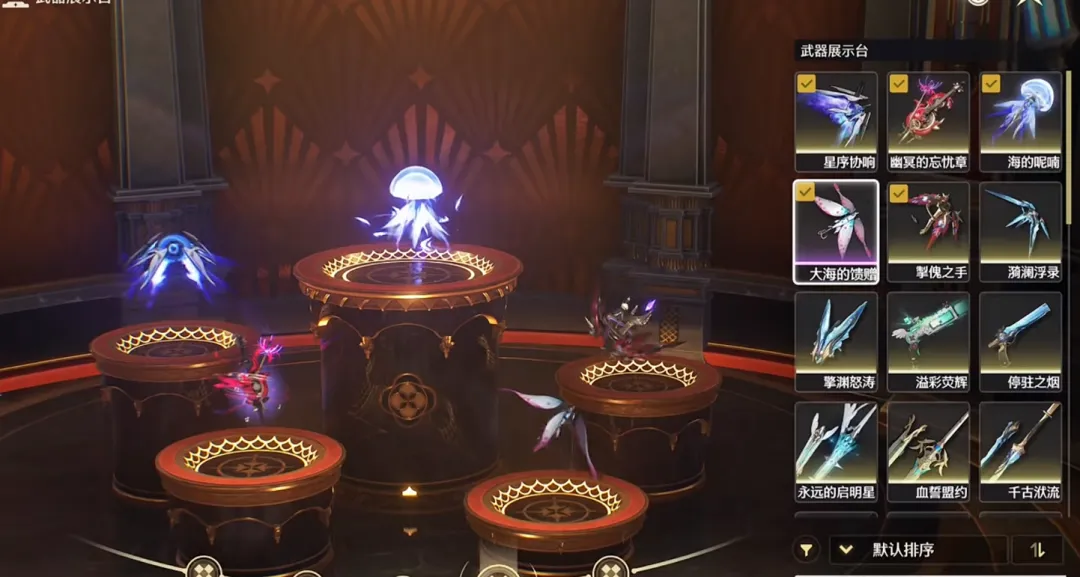 九牧之野转,服规则,名额分配及,爱游戏app,爱游戏官网,爱游戏体育官网,爱游戏体育app