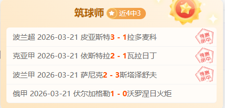 国青,亚洲杯之旅,落幕,爱游戏app,爱游戏官网,爱游戏体育官网,爱游戏体育app