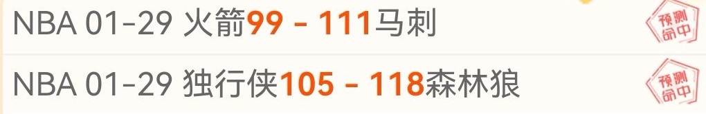 法蘭克福,多特蒙德德,甲第,爱游戏app,爱游戏官网,爱游戏体育官网,爱游戏体育app