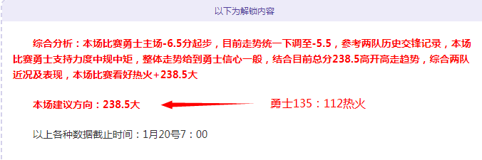 新华社,国足面对澳,队战术需智,爱游戏app,爱游戏官网,爱游戏体育官网,爱游戏体育app
