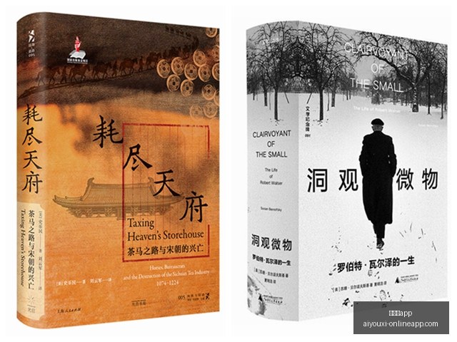 篮球对决,格兹特佩能,否在信心之,爱游戏app,爱游戏官网,爱游戏体育app