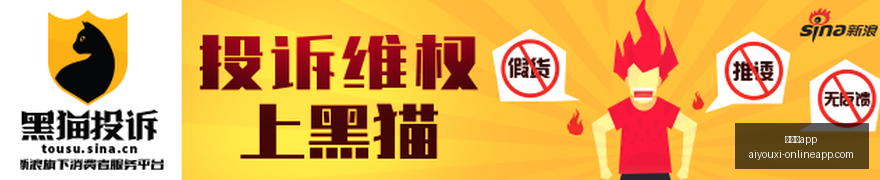 精彩瞬间,卡娜达,攻防两端成,爱游戏app,爱游戏官网,爱游戏体育app