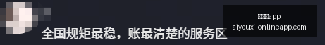 亚运女篮早,场亮点解析,成胜率,爱游戏app,爱游戏官网,爱游戏体育app