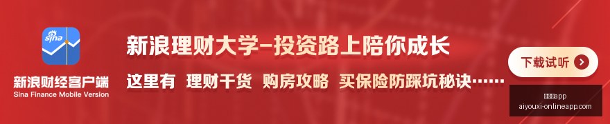 快船迎战猛,伦纳德致敬,视频将揭晓,爱游戏app,爱游戏官网,爱游戏体育app