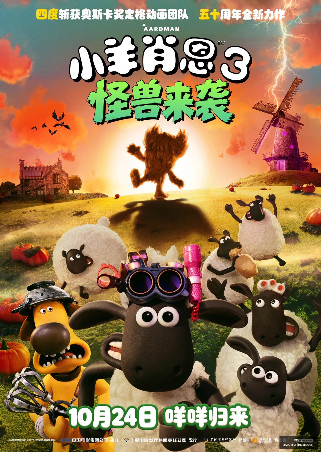 避开这些雷,区库库雷利,亚伯纳乌遭,爱游戏app,爱游戏官网,爱游戏体育app