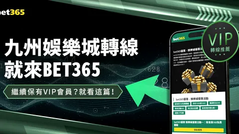 上海力克宁波，五将齐飞，CBA激战告捷