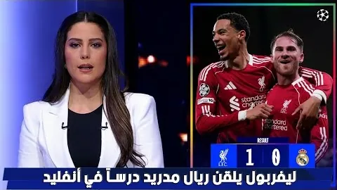 “孔蒂考虑今夏主动辞职，米兰尤文有望成为下家目标”