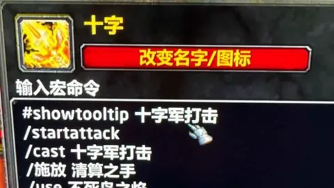 张之臻0-2负纳尔迪，多哈赛男单首轮止步。