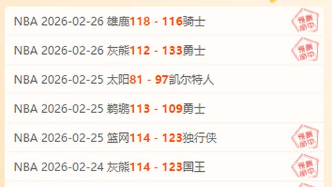 《阿莫林挑战日：家家户户欢乐竞技，趣味赛况等你来参与！》