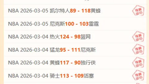 《黄希扬深情告白：与山城足球共度时光，何其愿》