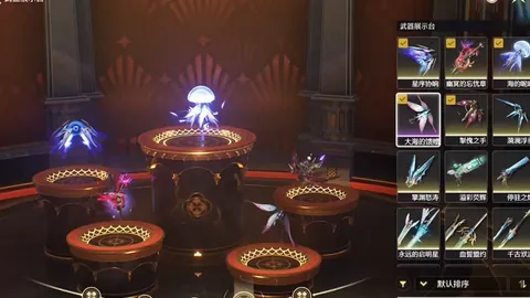 九牧之野转服规则：名额分配及条件详解