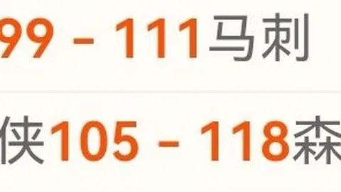 法蘭克福2-3多特蒙德德甲第18輪，達胡德逆轉制勝助多特追平比分