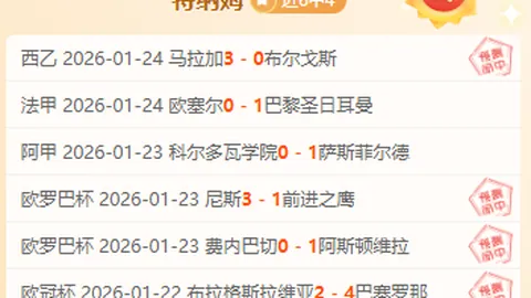 周五313NBA赛推荐：独行侠对开拓者专家质合分析