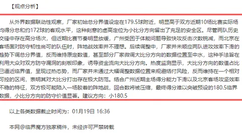 爱游戏app