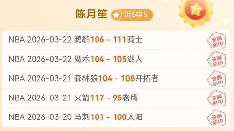 爱游戏app