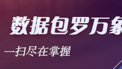 郭艾伦心声爱游戏体育app：深夜寄语老叔，睡眠不足情绪紧绷，输球后他心有余悸