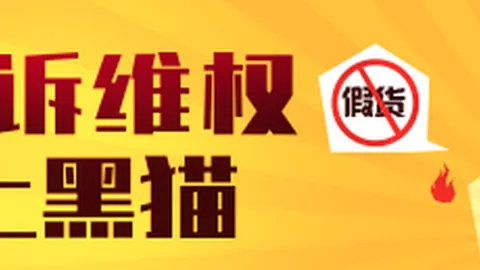 耀眼荣耀新品，新赛季变革热议中