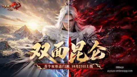 电竞手机上市，电竞玩家追捧新宠